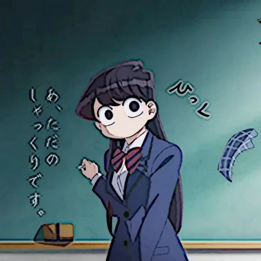 anime, komi san anime, personajes de anime, komi san de komi can, komi canomet communicate mom y tadano