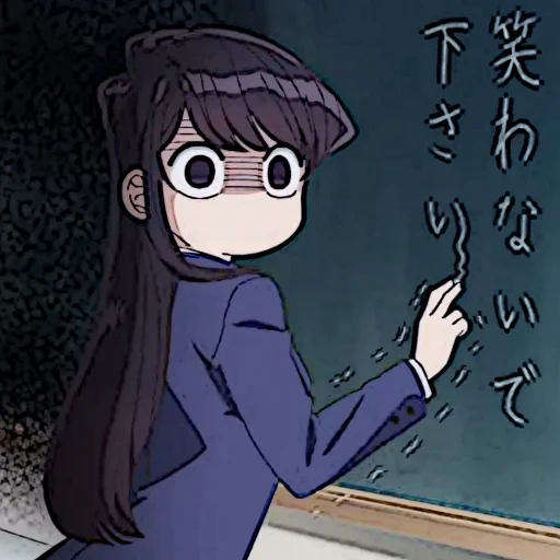 anime, anime, imagen, personajes de anime, anime komi no puede comunicarse