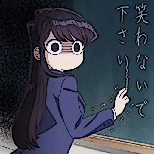 anime, immagine, personaggi anime, anime di komi shouko, anime komi non può comunicare