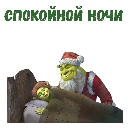 shrek santa, new year's shrek sticker, shrek santa klaus, schrek santa claus green nose, new year's shrek