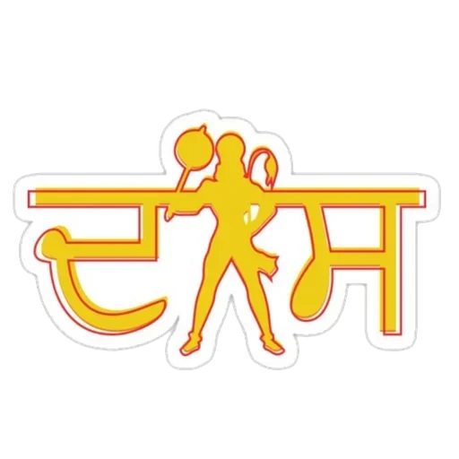 logotipo, logotipo, logotipo, clube de fitness, arte fnatic