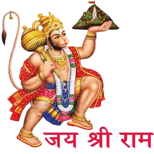 hanuman, hanuman, die götter indiens, hanuman-jayanti, romayana hanuman