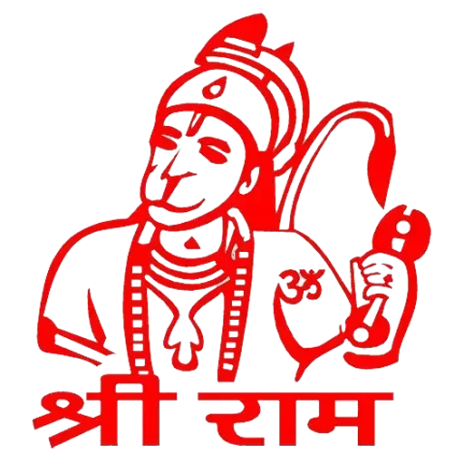 geroglifici, ganesha dio, icona ganesha, om nama shuiva, god of monkeys hanuman vector