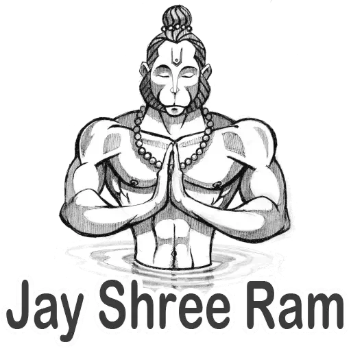 hanuman, sri ram, jai sri ram, dessin hanuman, tatouages de dieu indien hanuman