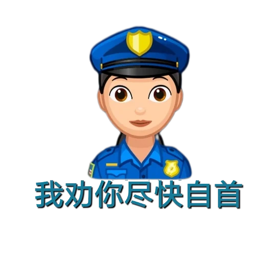 officier de police, police de la police, officier de police, smiley est un policier, femme policier