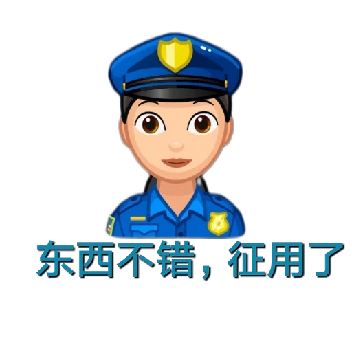 police, police officer, smiling-faced cop, background warning light, policewoman