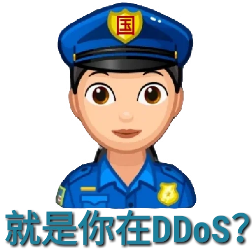 officier de police, officier de police, police d'avatar, emoji est un policier, la police de von est légère