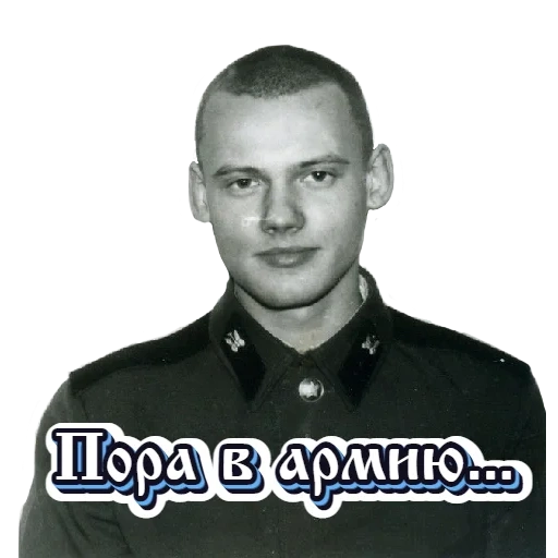 human, the male, first man, sergey vasilyuk, oleg patskalev airborne forces