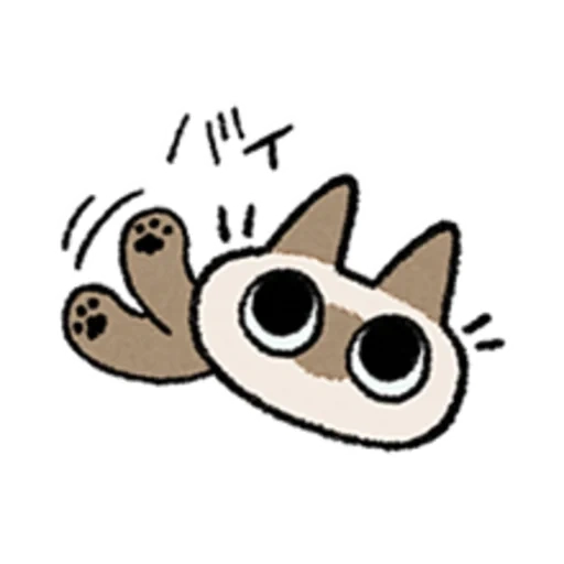 kucing, stiker kawaii, kitty siamese kawaii stiker