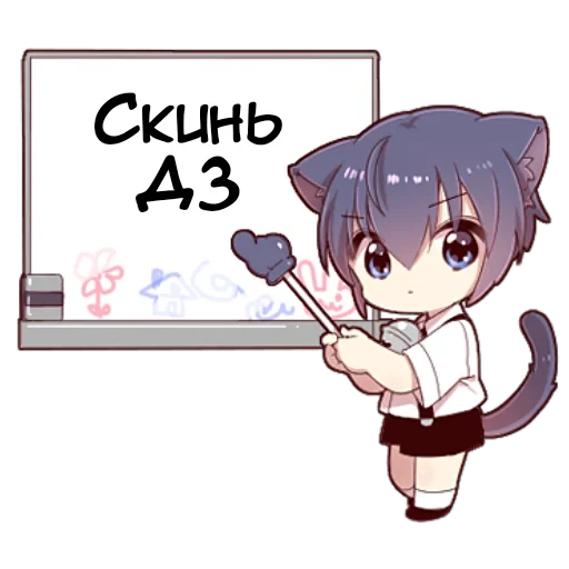 chibi uchiko, anime neko, anime cute