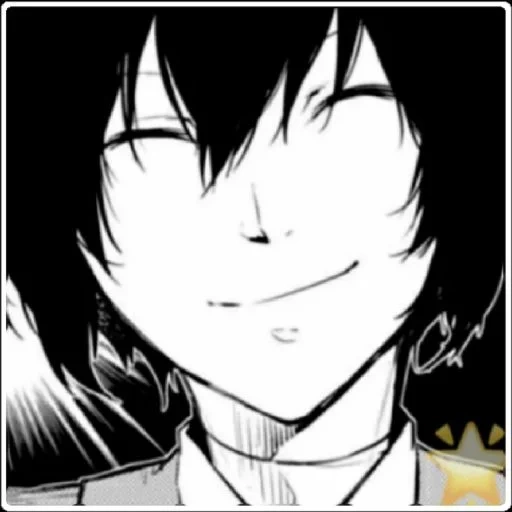 image, manga dazaï, osamu dadzai, manga dazai bsd, dadzai osamu manga