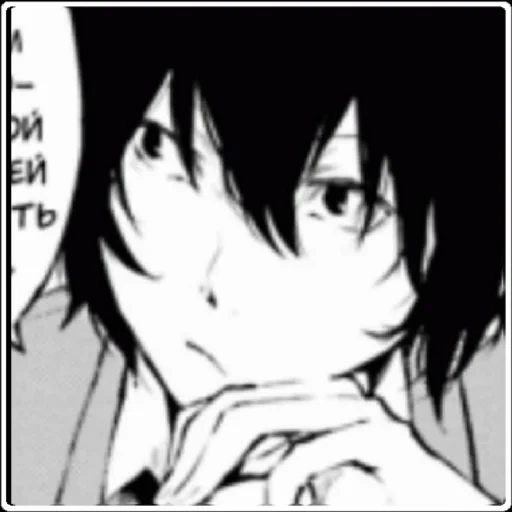 dazai, foto, manga dazai, dazai akutagawa, personagens de anime