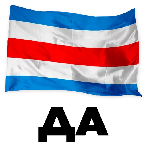 die flagge, die flagge von thailand, die flagge von thailand, die flagge von holland, die flagge von costa rica