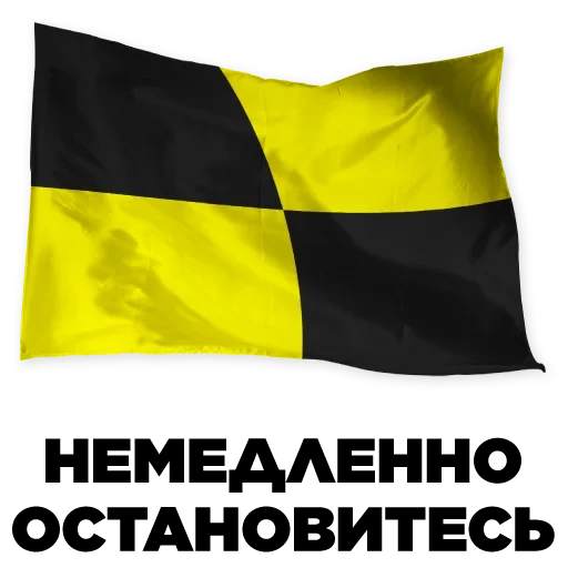 bendera, benderanya berwarna kuning hitam, bendera hitam kuning, sinyal bendera lima, bendera kode sinyal internasional