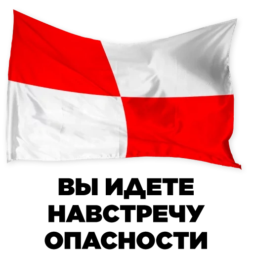 no, banderas, bandera de polonia, vas al peligro de una señal