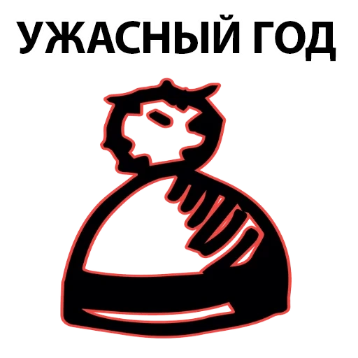 кот, шапка значок, стиль значок, иконка кошка, значок дизайн