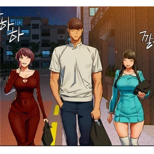 manhua, manhua coréia, manhua fitness 18, stepmother friends manhwa chapter 18