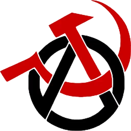 коммунизм, символика коммунизма, символ анархо коммунизма, анархо-коммунизм символика, анархо-коммунизм флаг символика