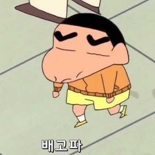 hoshida, animazione, shin chan, un meme interessante, 888 kwai video