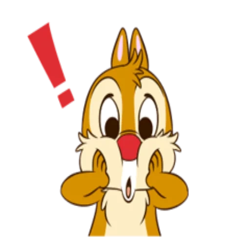 chip dale, cartoon, chipdale galoppiert, chip dell animation