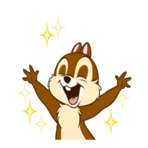 chip dale, bamboleo map dell, chipdale galoppiert, chip dell animation