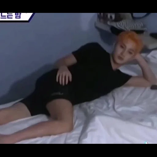 jungi 18, girl, tai heng chong guo, bangtan boys, meme of panchen lying in bed