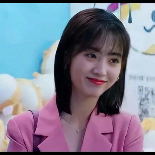 asian, xing fei, chinesisches drama, koreanische schauspielerin, drama des glücks 2021