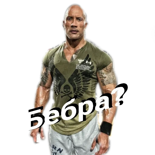 dwayne johnson, e dwayne johnson, dwayne johnson adam, dwayne johnson 2022, dwayne johnson scala