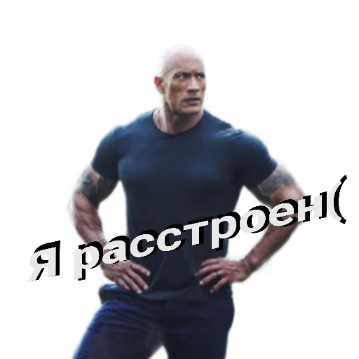 dwayne johnson, rock johnson, dwayne johnson 2022, saya poseidon duin johnson, pelatihan dwayne johnson