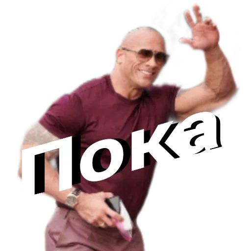 dwayne, мужчина, дуэйн джонсон