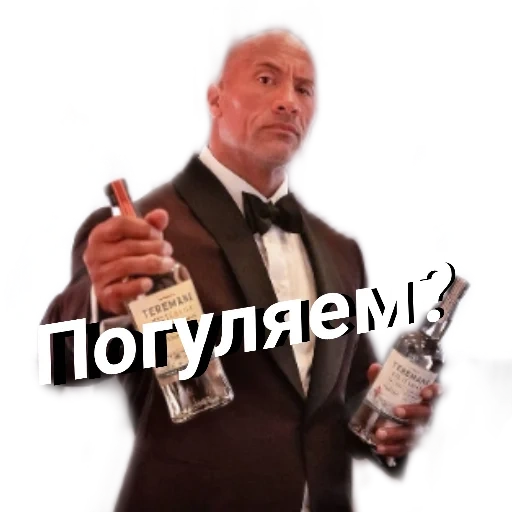 die meme, the people, männlich, the meme brothers, russische fernsehserie