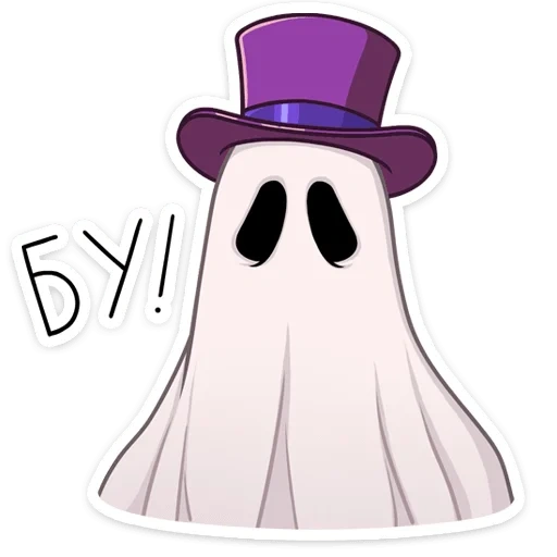 screenshot, ghost pattern, ghost of halloween, put one's hat on, cartoon ghost