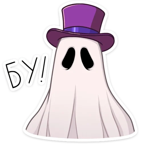 captura de tela, padrão fantasma, fantasma de halloween, coloque o chapéu, fantasma dos desenhos animados