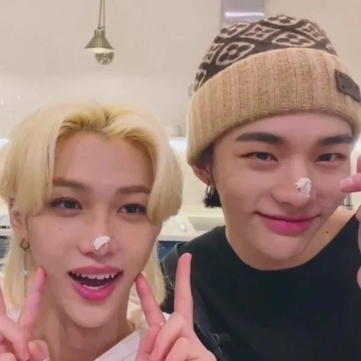 hyunlix, enfants errants, avec hyun-jin, hwang hyunjin, felix twitter