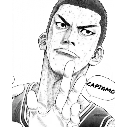 gambar komik, slam dunk dunk comics, karakter komik, sakuragi hanamichi, sakuragi hanamichi manga