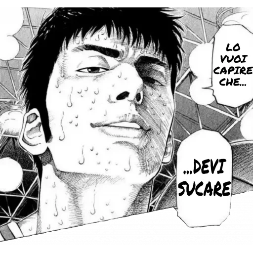 manga, slam dunk, manga manga, manga anime, manga popolare