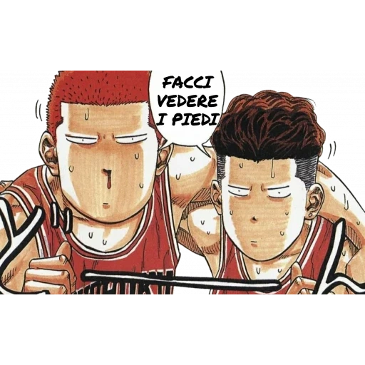 slam dunk, manga miyagi, bande dessinée bande dessinée, slam dunk manga, bande dessinée coréenne