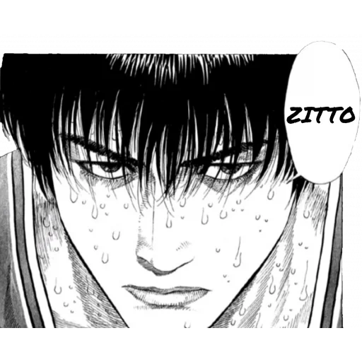 manga, anime, beliebter manga, gats berserk manga, berserk gats lächelt