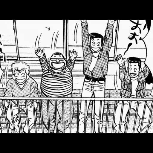 manga, animación, sakuragi, andrés gualdo, manga de píldora ninja naruto