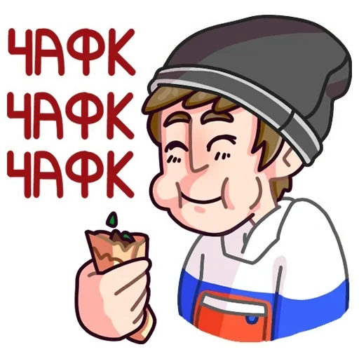 slavik, pakslavik, bonnet de garçon
