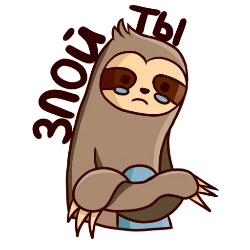 a sloth