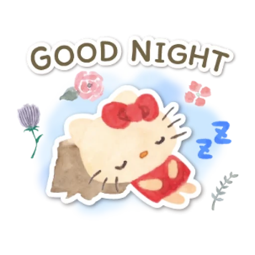 good night, bonne nuit kawai, good night sweet dreams, belle nuit avec un ours moka au lait