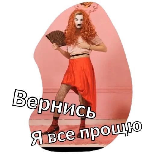 giovane donna, immagine dello schermo, ragazze dai capelli rossi, ragazza donna