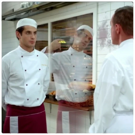 cozinheiro, cozinha, o masculino, humano, a forma do cozinheiro