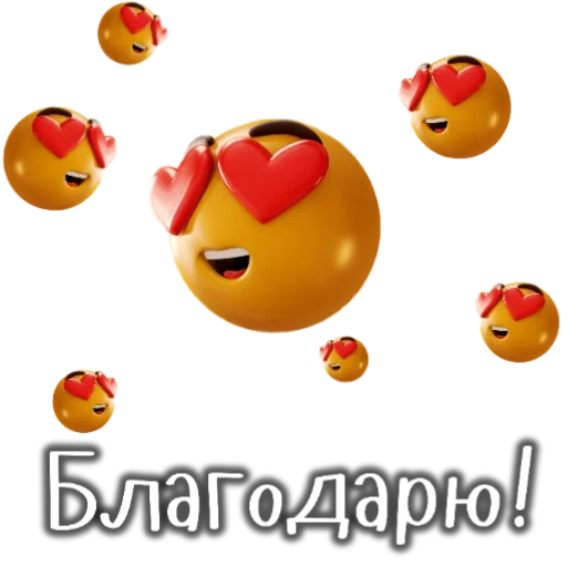 emoji 3d, emoji penggemar, good smiley, love smiley, smileys dengan ciuman