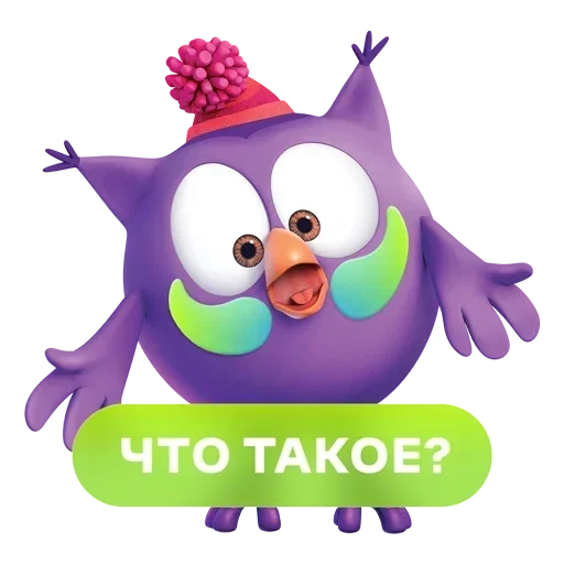 smeshariki, owl smeshariki, owl smesharikov, owl smesharikov teacher, smeshariki characters owl
