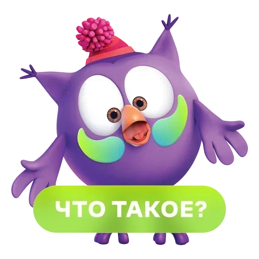 smeshariki, eulen smeshariki, eulen smesharikov, owl smescharikov lehrer, smeshariki charaktere owl