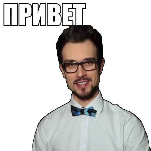 snryulkik memes, stickers snyalkik, maxim snielkik, snailkick, captura de pantalla