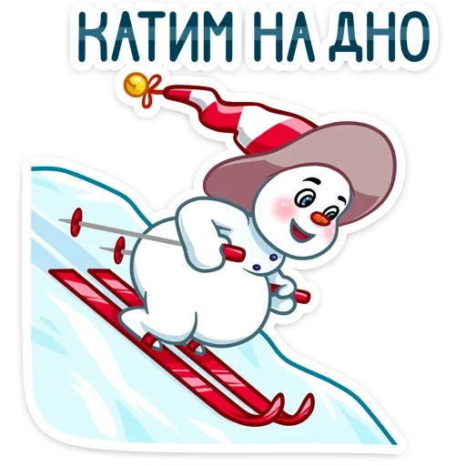 snowmobile, snowman sticker, snow sketch