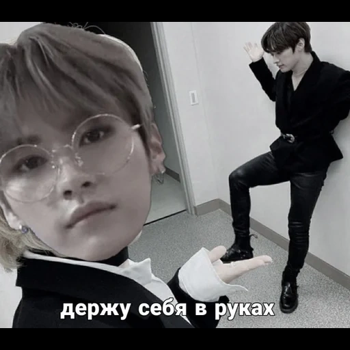 парень, чонгук, человек, bts vkook, bts jungkook